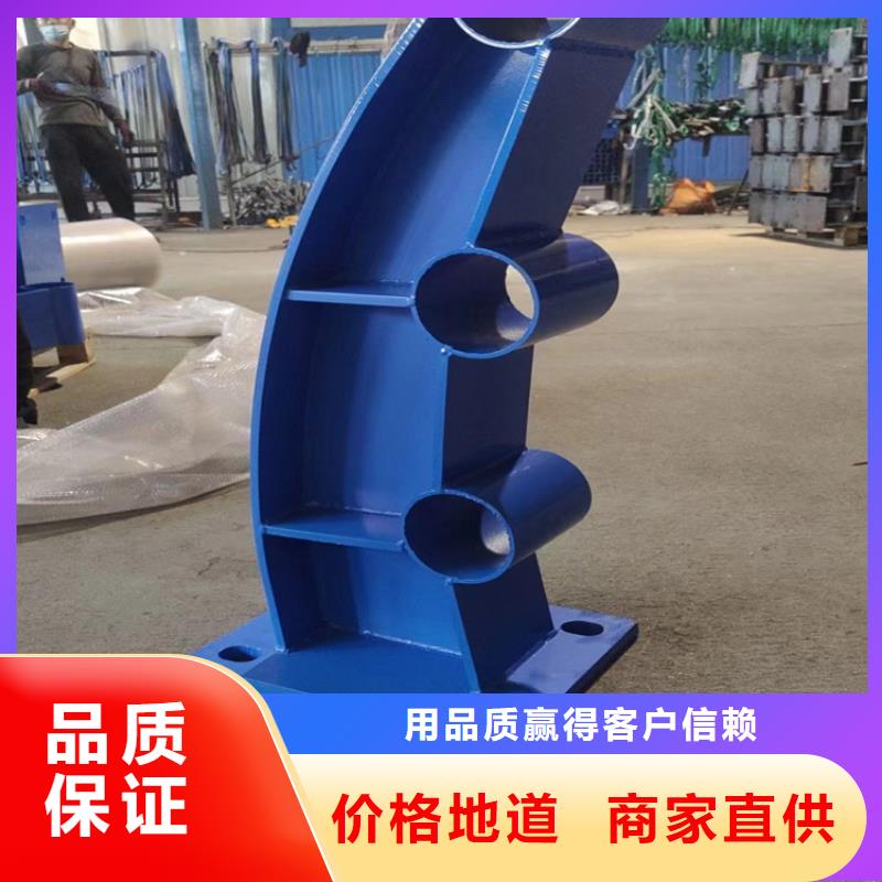 河道专用护栏桥梁灯光河道护栏厂家电话同城货源