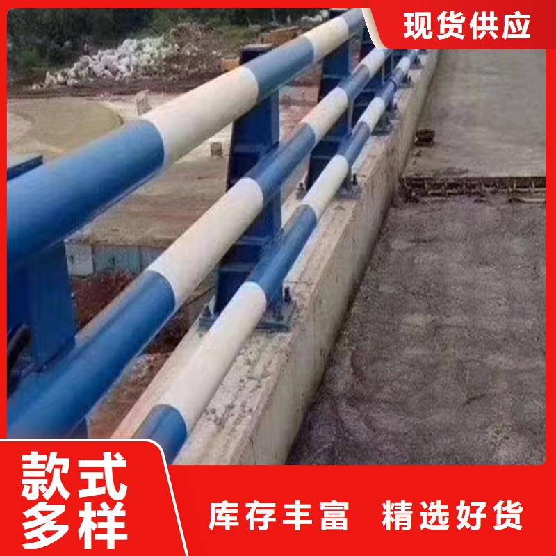 乡村河道护栏公路河道护栏厂家电话当地经销商