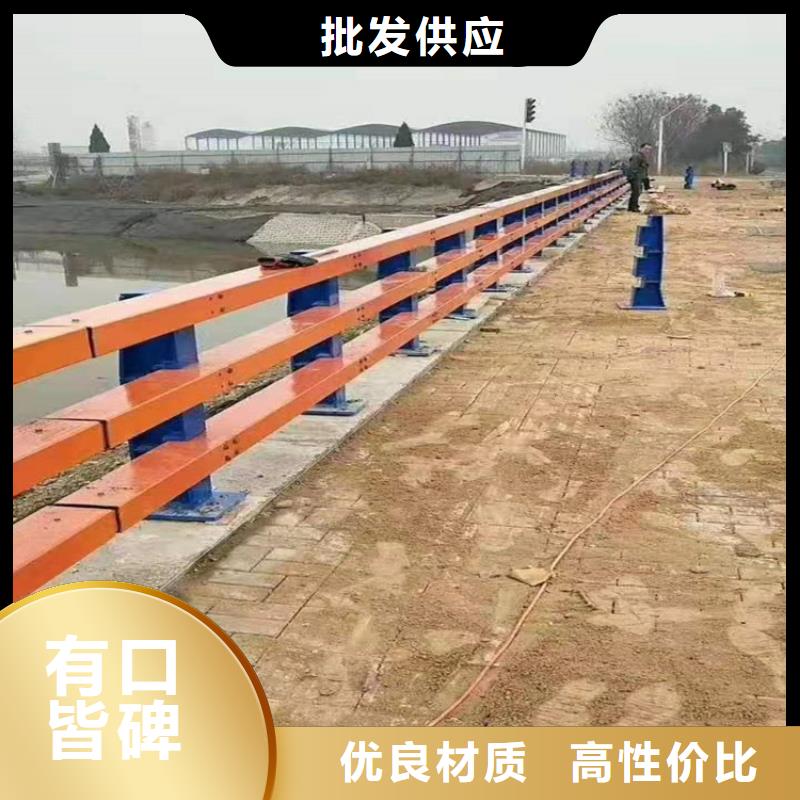 河道景观护栏景观河道护栏加工定制购买的是放心