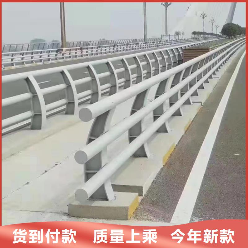 河道护栏河道桥梁防撞护栏加工定制厂家