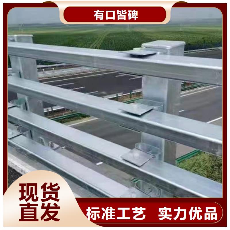 【河道护栏_市政护栏产地批发】多家仓库发货