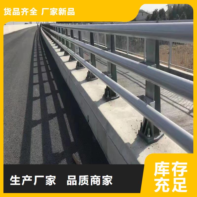 不锈钢河道护栏河道栏杆护栏生产厂家可零售可批发