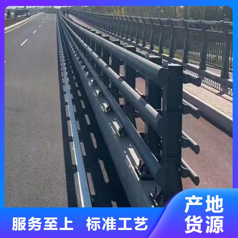 ​河道护栏,不锈钢护栏栏杆专业品质当地公司