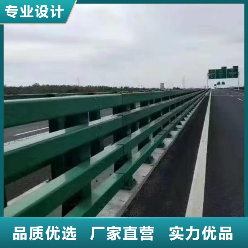 河道桥护栏河道隔离护栏加工定制好产品价格低
