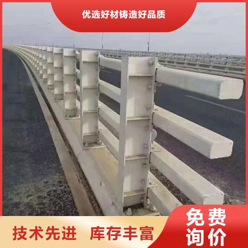 河道护栏不锈钢复合管护栏严格把控每一处细节库存丰富