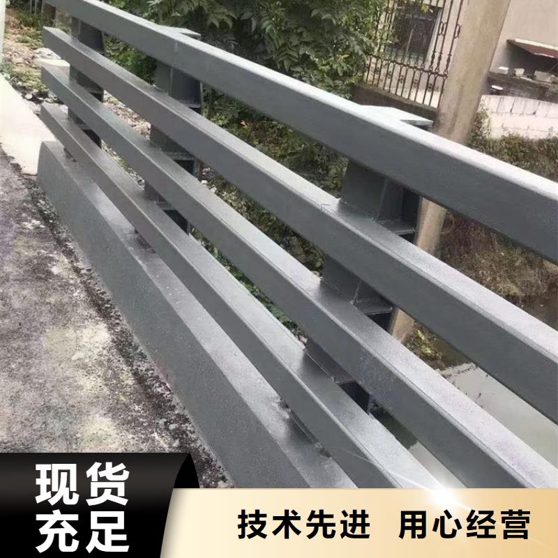 河道护栏河堤防撞护栏本地厂家值得信赖符合行业标准