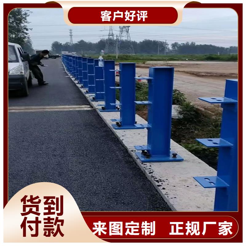 河道桥梁景观护栏桥梁护栏河道护栏生产厂家品质保证