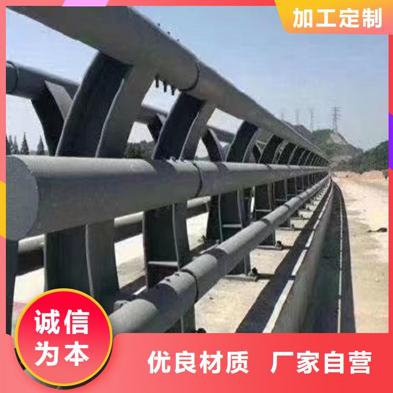 【河道护栏】不锈钢复合管护栏栏杆品质可靠本地经销商
