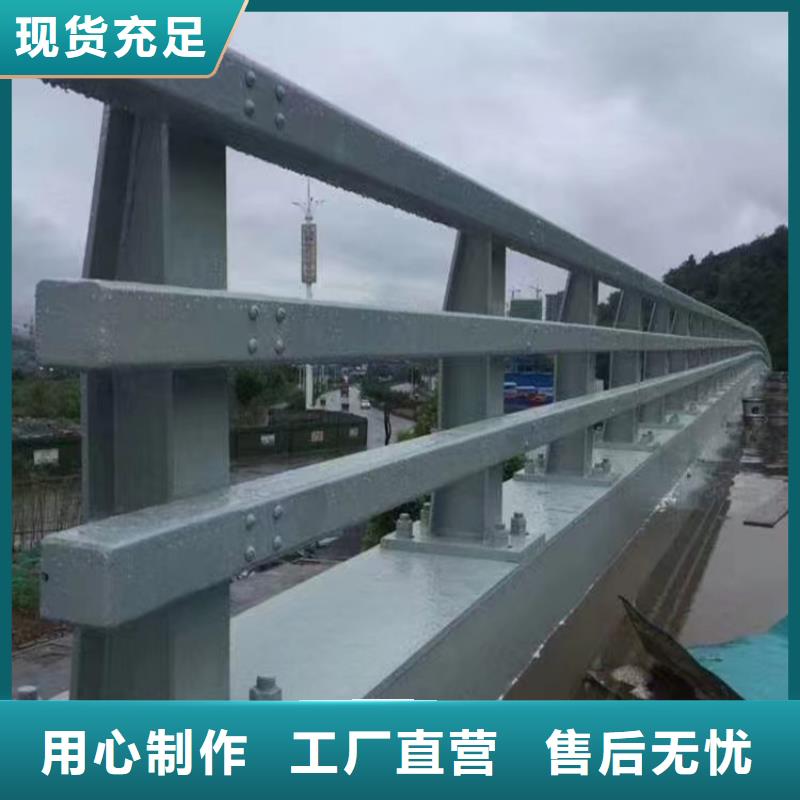 购买桥梁栏杆-实体厂家可定制一站式采购商家