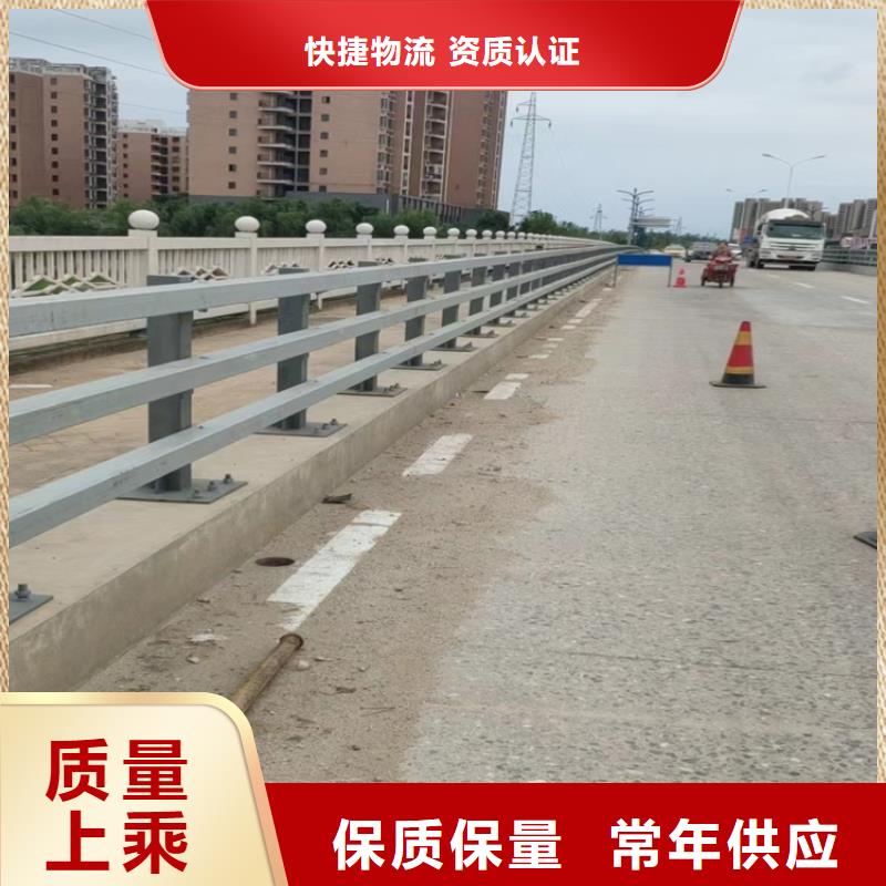 河道护栏-【景观】护栏质量三包用的放心