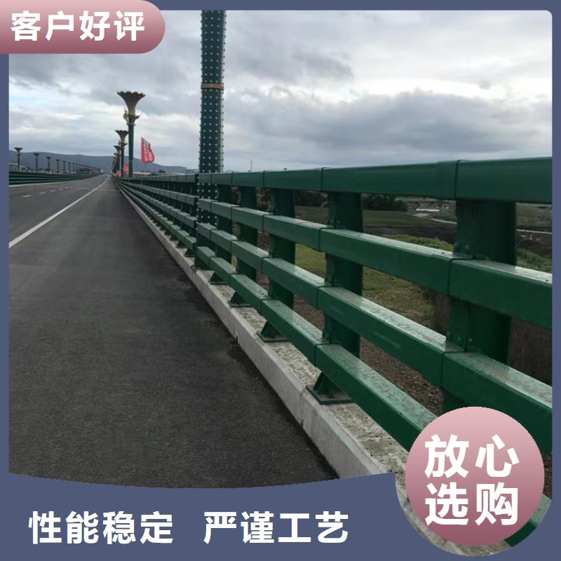 河道景观护栏护栏水库河道护栏每米单价当地厂家
