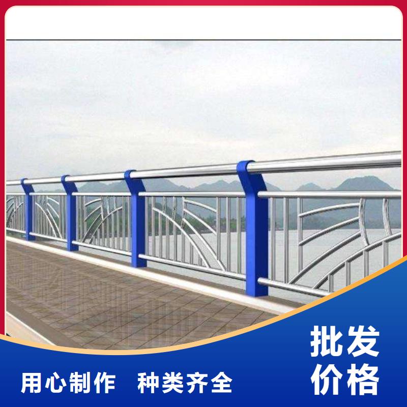 河道护栏桥梁护栏立柱支持定制实地大厂