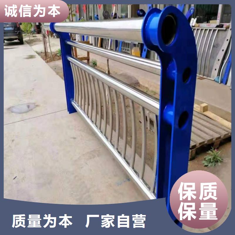 区河道景观护栏市政河道护栏制作厂家发货迅速