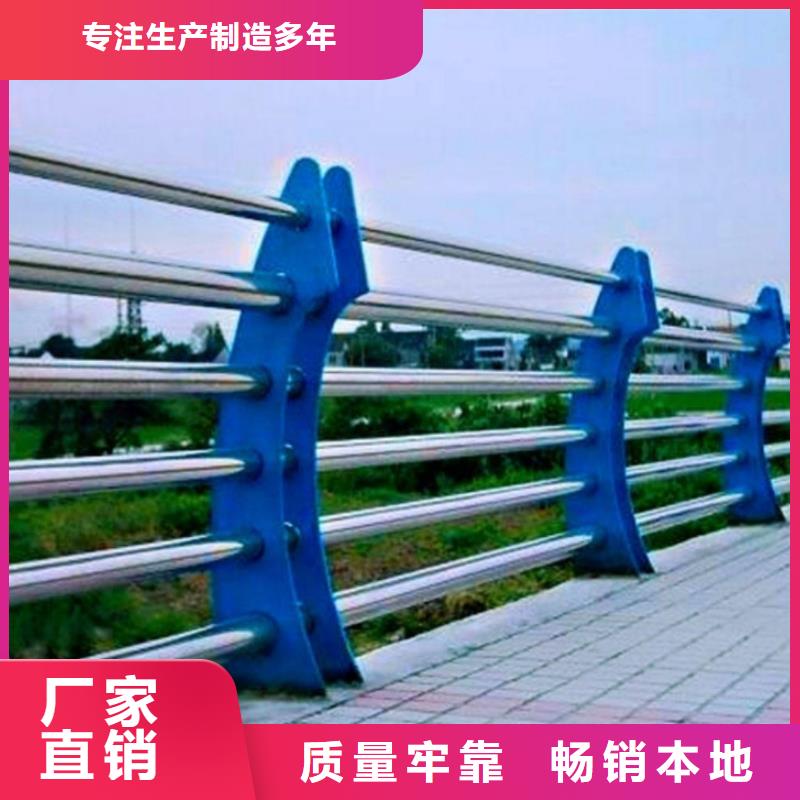 河道绳索护栏正规河道护栏多少钱严格把控每一处细节
