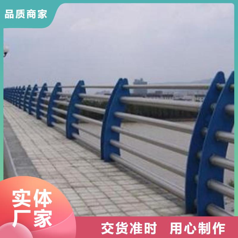河道用护栏河道两边护栏什么价格本地生产厂家