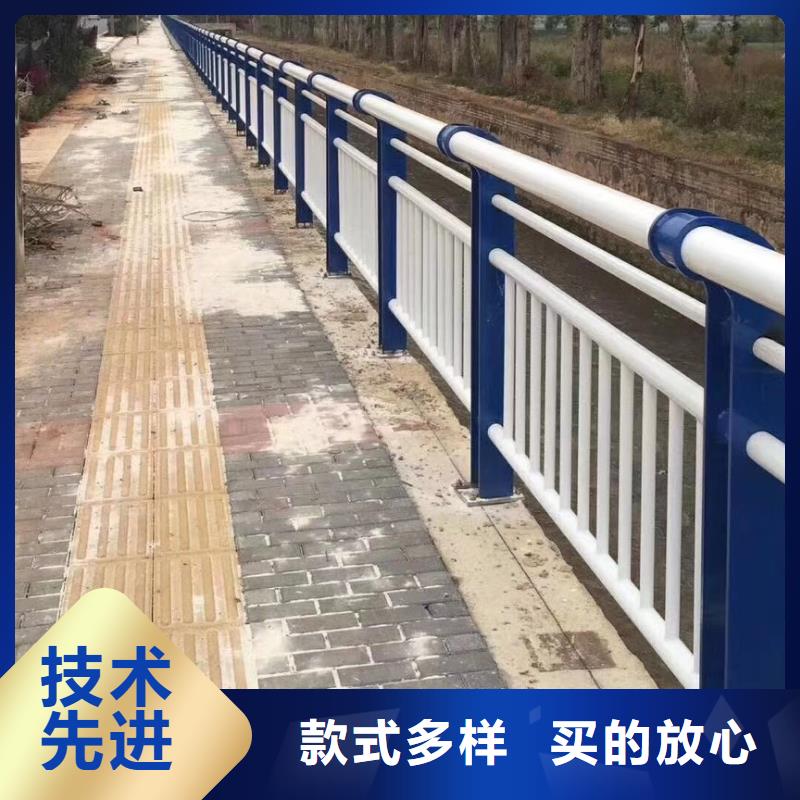 河道景观护栏供应河道景观护栏多少钱价格实惠工厂直供