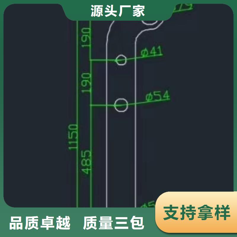 河道桥梁景观护栏桥梁护栏河道护栏厂家电话细节之处更加用心