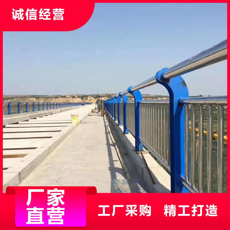 乡村河道护栏公路河道护栏多少钱可定制