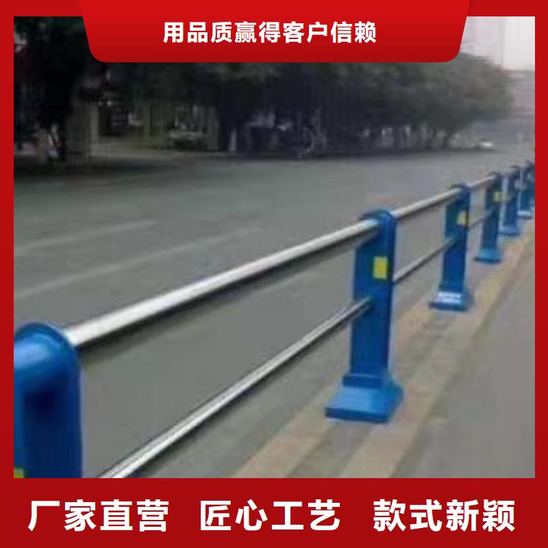 河道桥梁缆索护栏生产桥梁河道护栏单价多少同城品牌