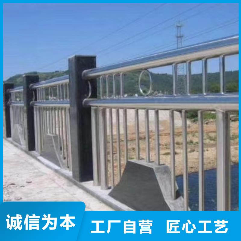 河道桥梁缆索护栏生产桥梁河道护栏生产厂家N年大品牌