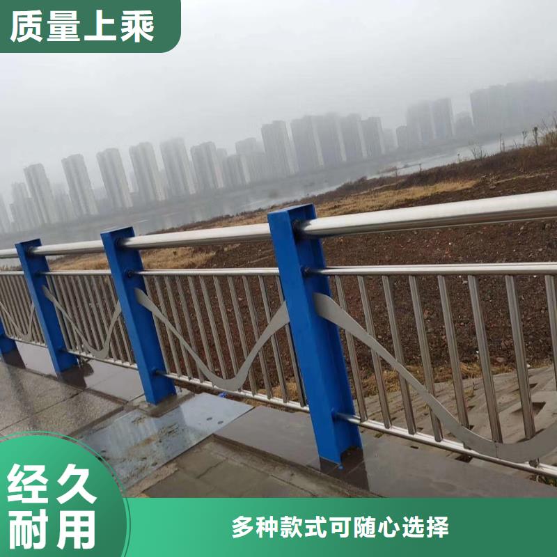 防撞河道护栏城区河道景观护栏生产厂家价格实惠