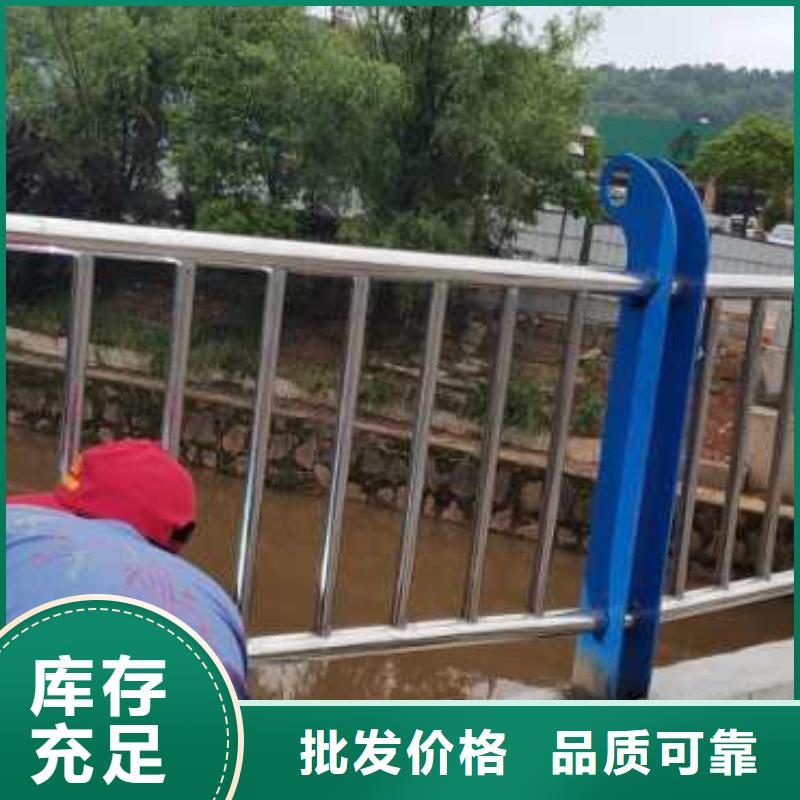 河道防撞桥梁护栏桥梁河道防撞护栏厂家电话同城制造商