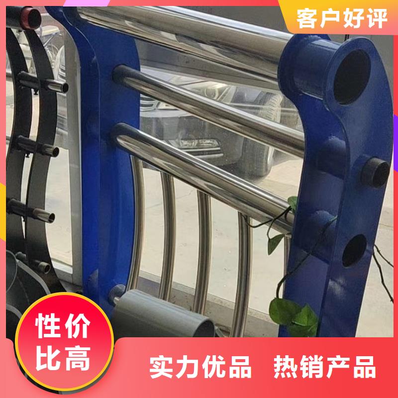 【河道护栏】不锈钢立柱采购无忧实力厂家直销