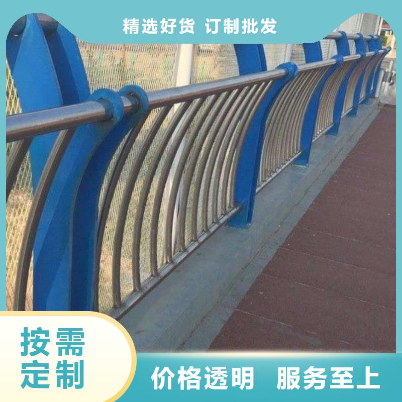 河道用的护栏桥梁河道护栏栏杆一米多少钱同城经销商