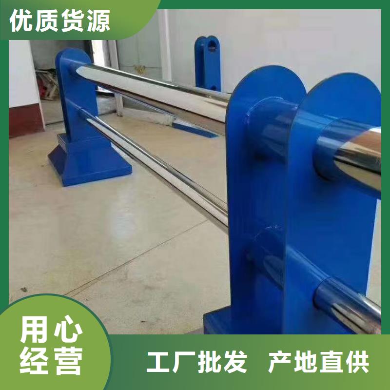 河道护栏河边护栏栏杆品质卓越现货充裕