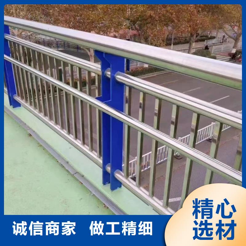 河道景观护栏护栏水库河道护栏制作厂家诚信经营现货现发
