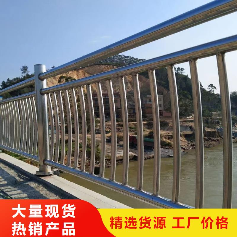 河道专用护栏桥梁灯光河道护栏加工定制同城生产商