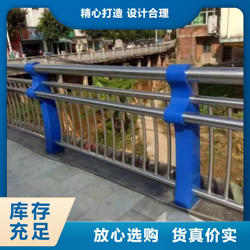 区河道景观护栏市政河道护栏制作厂家适用场景