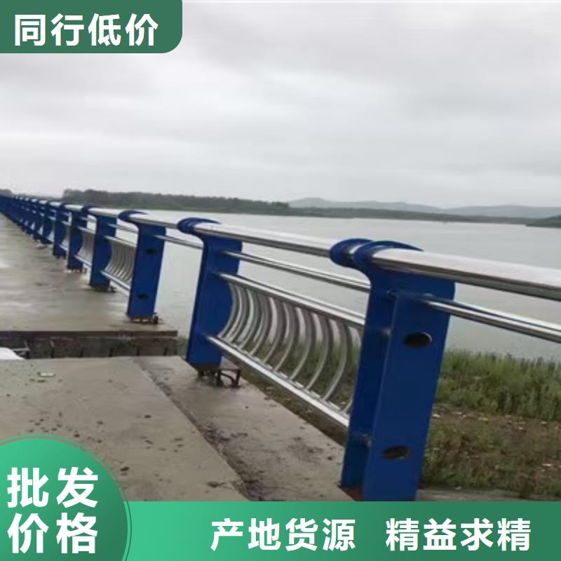 区河道景观护栏市政河道护栏加工定制品质有保障
