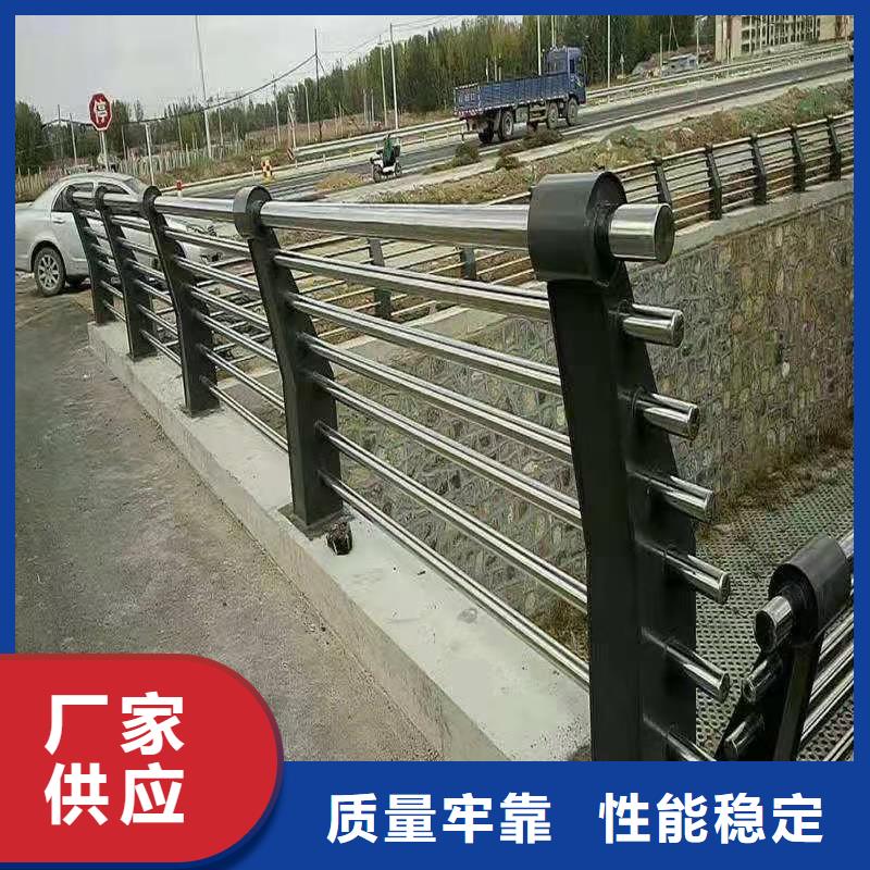 河道护栏桥梁护栏栏杆免费回电同城服务商