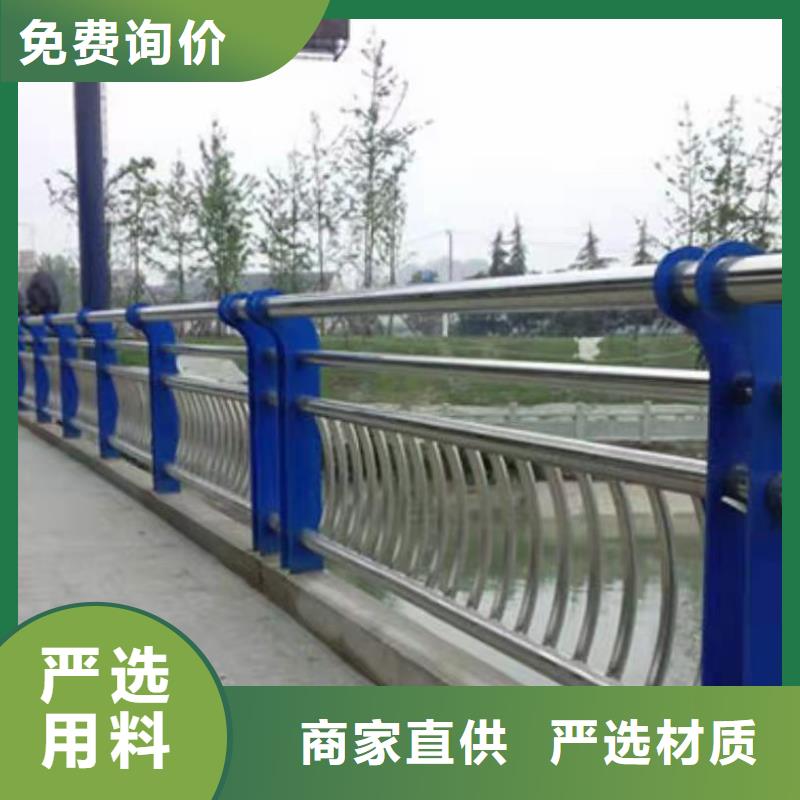 区河道景观护栏市政河道护栏多少钱源厂直接供货