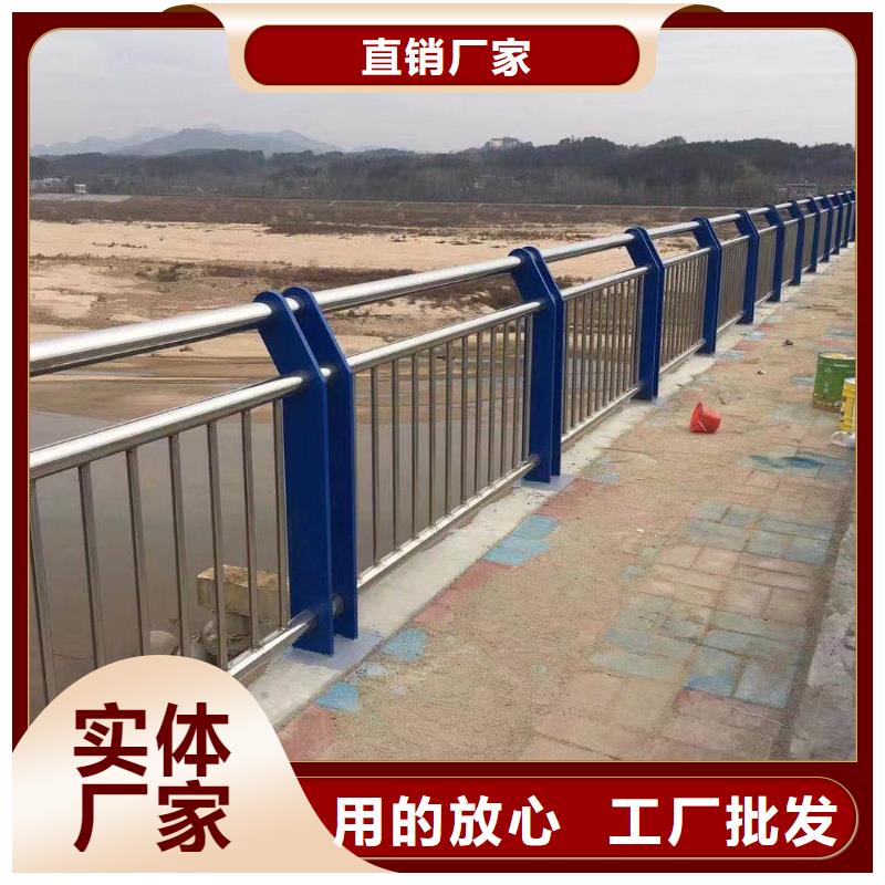 河道护栏【桥梁护栏栏杆】全品类现货选择大厂家省事省心