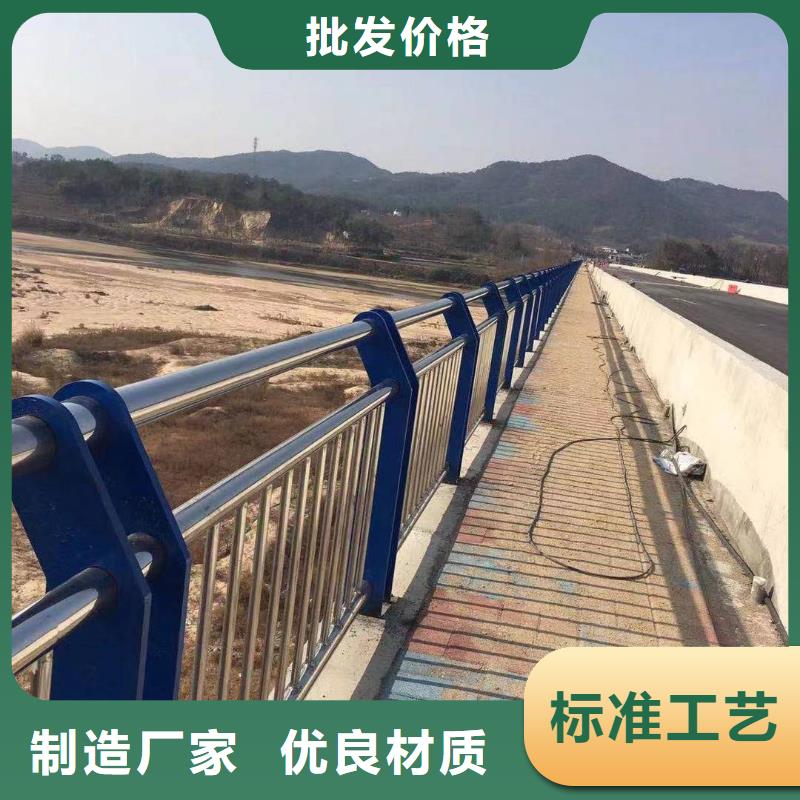 【河道护栏】不锈钢立柱价格实惠工厂直供厂家精选
