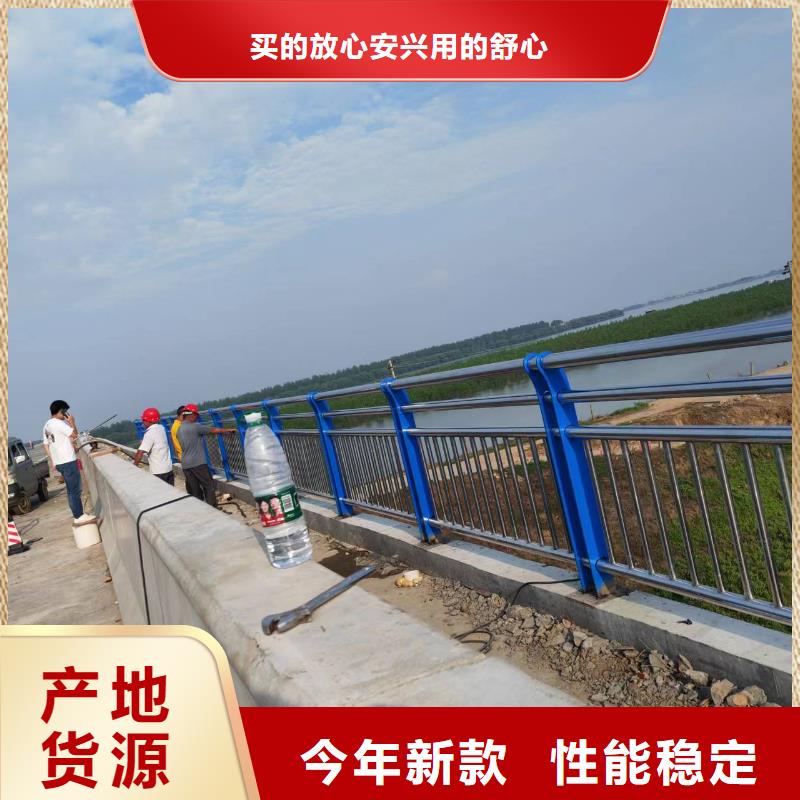 河道护栏一个起售同城生产厂家