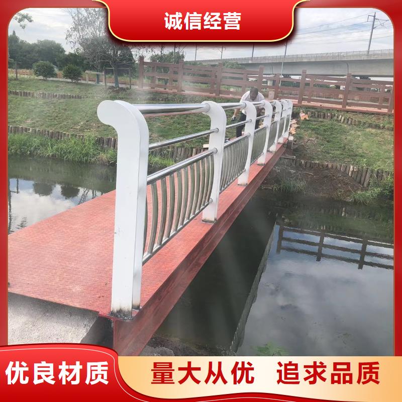 乡村河道护栏公路河道护栏一米多少钱正规厂家
