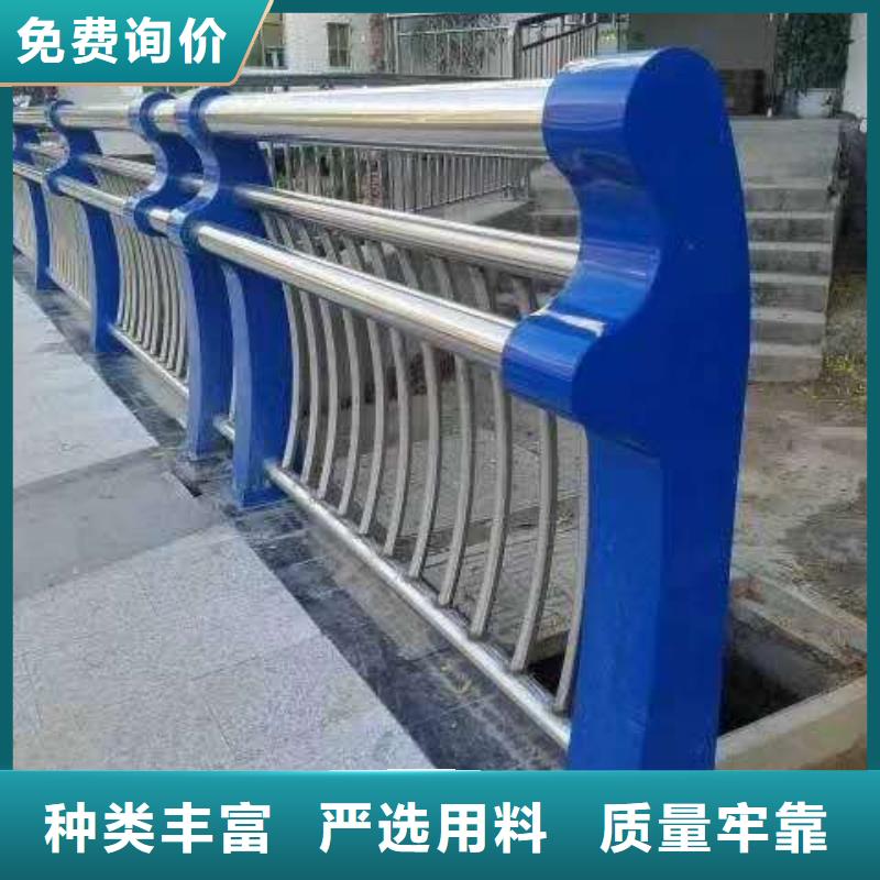 河道防撞桥梁护栏桥梁河道防撞护栏厂家电话本地服务商