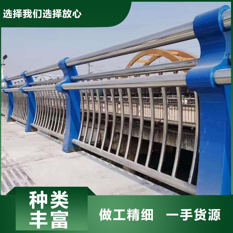 河道桥护栏河道隔离护栏厂家电话同城公司