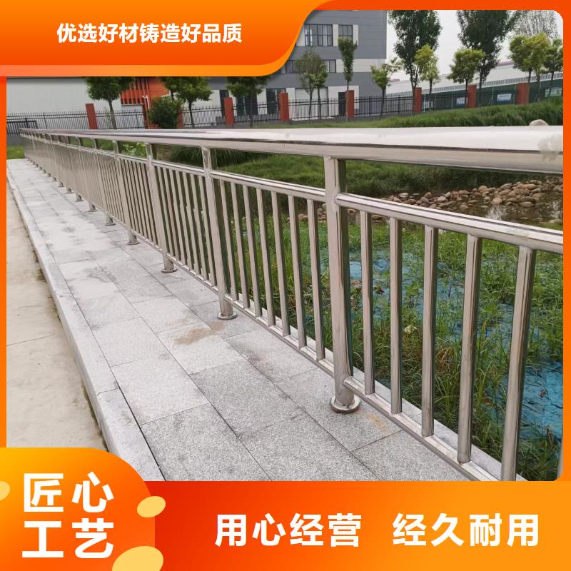 灯光河道护栏河道防护护栏生产厂家当地生产商