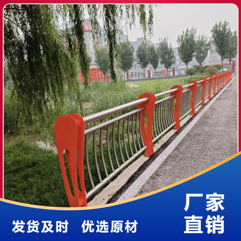 河道护栏_桥梁护栏栏杆制造生产销售0中间商差价