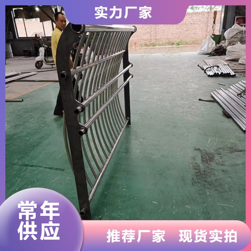 河道护栏河堤防撞护栏厂家直销大量现货为您提供一站式采购服务