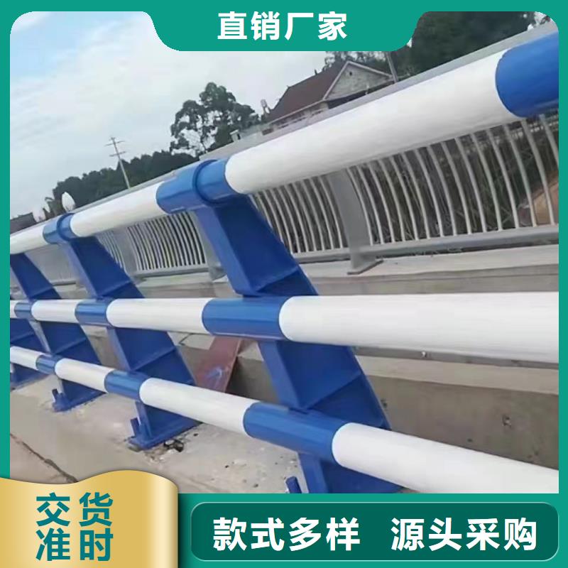 河道护栏天桥护栏栏杆拒绝中间商同城供应商
