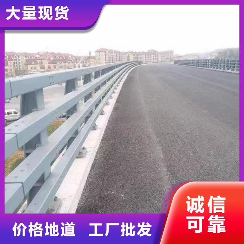 河道护栏_防撞立柱多种规格供您选择海量货源