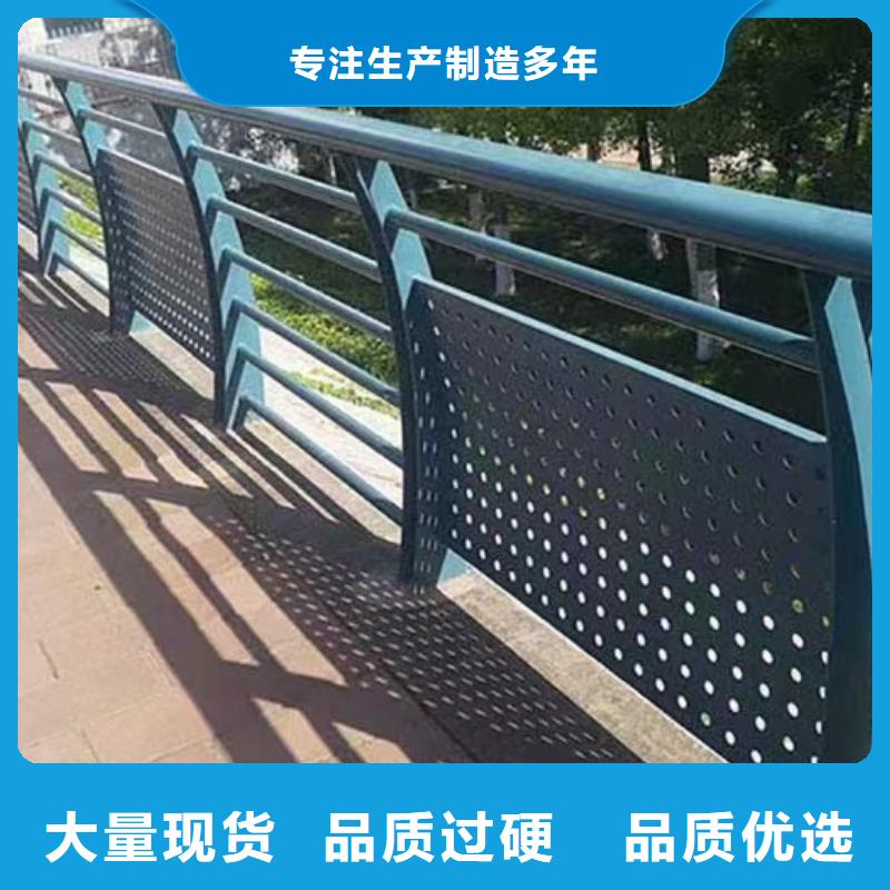 河道护栏好品质售后无忧质检严格放心品质