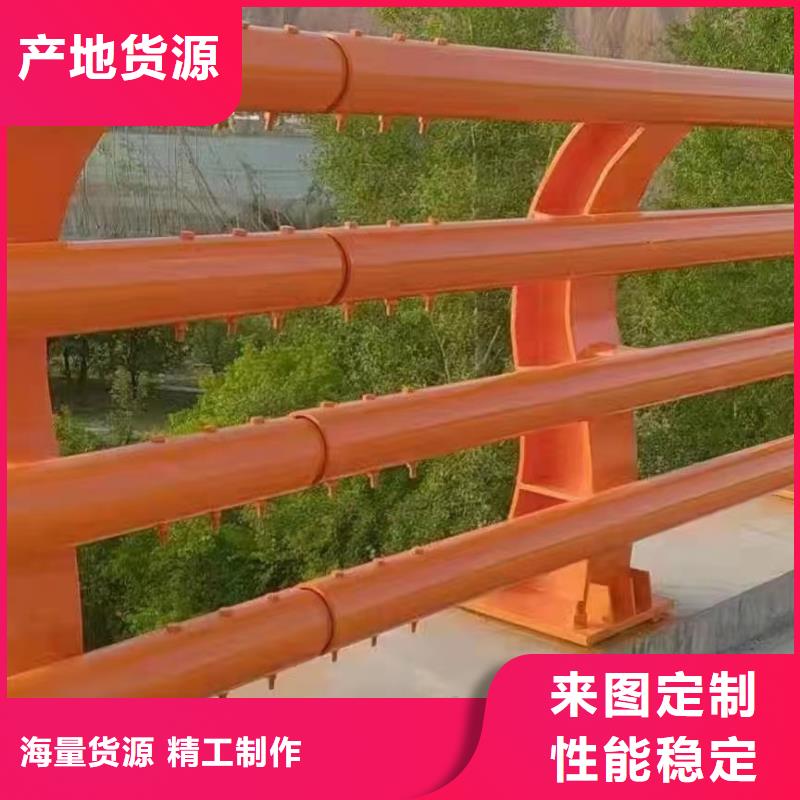 河道景观护栏景观河道护栏制作厂家货源足质量好