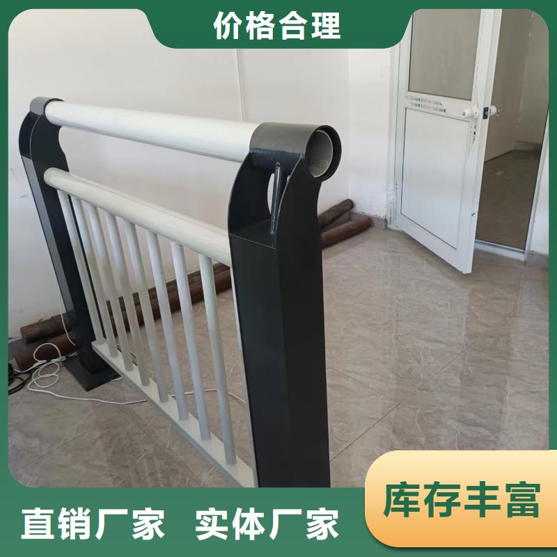 河道专用护栏桥梁灯光河道护栏多少钱大厂家实力看得见