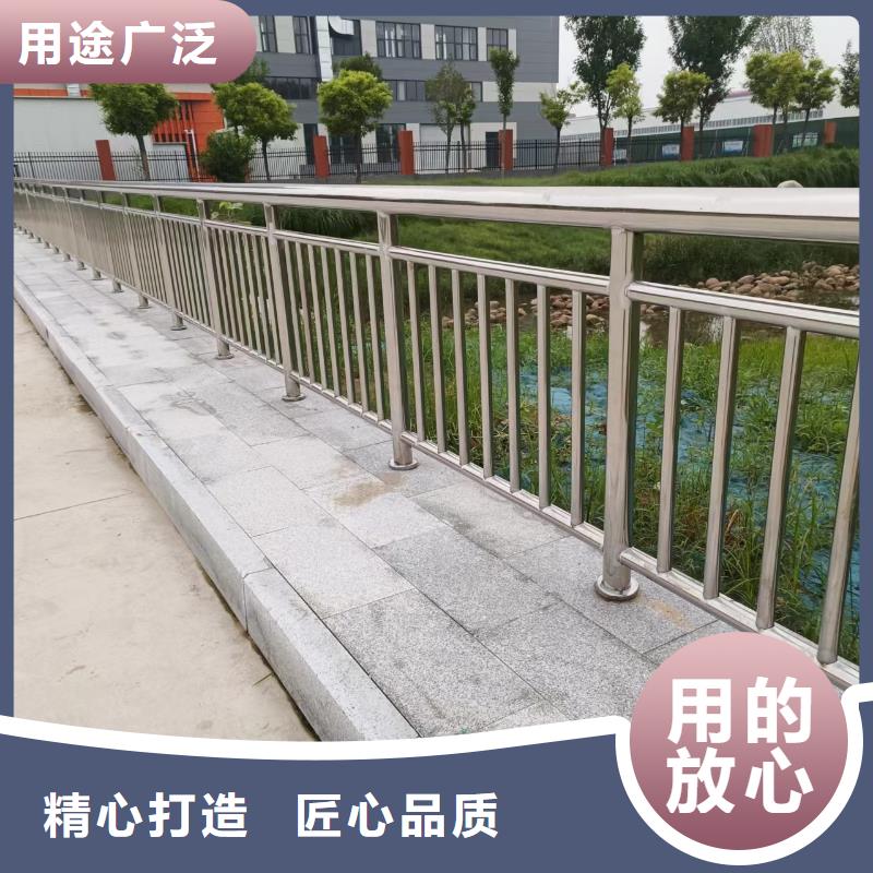河道护栏不锈钢复合管正规厂家源头工厂量大优惠